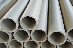 PPH管有些特点？